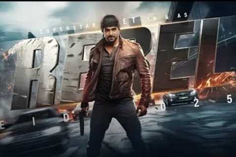 Rebel Official Trailer | Superstar Jeet | Koel |