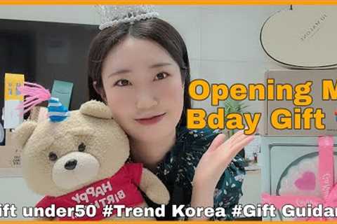 Gift Ideas Under 50 🎁 Unboxing Birthday Gifts, Trend in Korea, Birthday Haul, Korean Haul