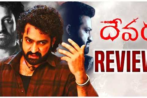 Devara Movie Review | Ntr | Telugu Movies | Devara Review Telugu | Movie Matters