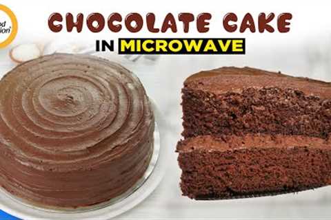 Perfect Chocolate Cake In A Microwave – Recipe By Food Fusion