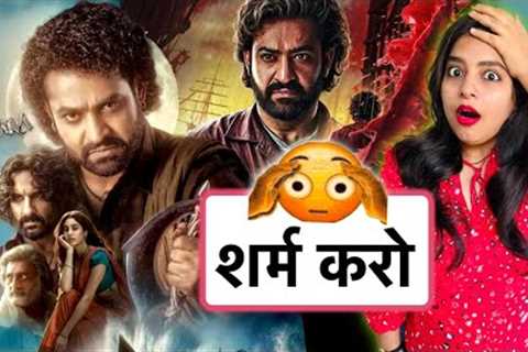 Devara Movie REVIEW | Deeksha sharma