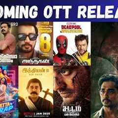 Upcoming New OTT Tamil Movies | Upcoming OTT Release Movies in Tamil & Tamil Dubbed Reviews..