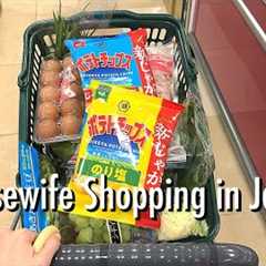 a month of shopping trips | grocery shopping, window shopping at goodies stores