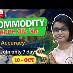 10 OCT  | MCX Live Trading | Crude Oil Live Trading  | Commodity Trading Live Stock Market Live #mcx