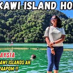 LANGKAWI ISLAND HOPPING 🛥️🏝️: Malaysia Langkawi | Tamil Travel Vlog {Ep - 4}