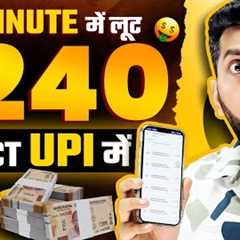 2024 BEST MONEY EARNING APP || Earn Daily ₹2,400 Real Cash Without Investment || Top 5 Earning Apps