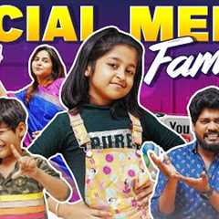 Social Media Family || @RowdyBabyTamil || Tamada Media