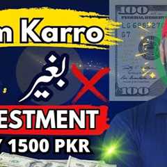 Online Earning in Pakistan without Investment : Your Step-by-Step Guide 🏆