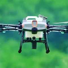 Drone Technology | Agriculture with Drone | Trending Technology Gadgets