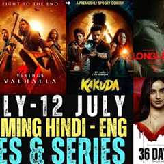 Upcoming Movies & Web Series July 2024 | Netflix July 2024 New OTT Release Movies & Series