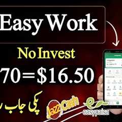 Earn $16.50 Online By Translating 270 Words Using Mobile | Earn Money Online Without Investment