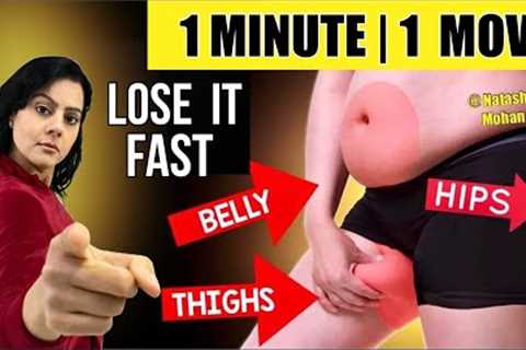 Lose BELLY + HIPS + THIGH FAT in 14 Days | 1 Minute - 1 Simple Move