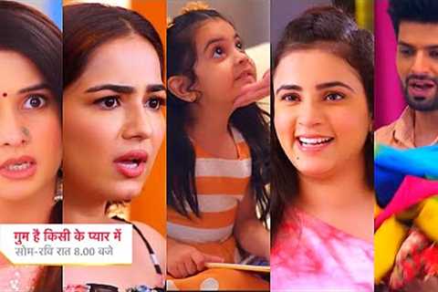 Ghum Hai Kisikey Pyaar Meiin Today Episode PROMO 1 |3 Oct 2024|Rajat ne ki Savi madad,Mrunu shocked