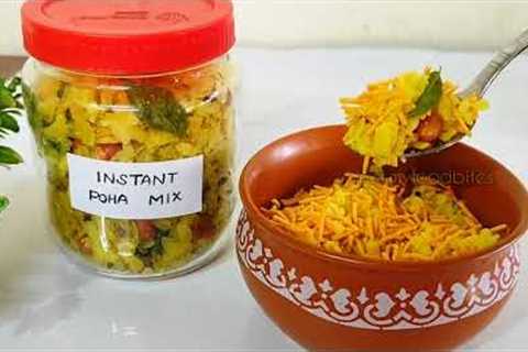 Best instant Poha premix: Tasty, easy to cook, healthy breakfast with flavors! Breakfast in  2 Mins