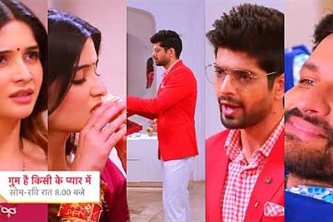 Ghum Hai Kisikey Pyaar Meiin Today Episode PROMO 2 |5 Oct 2024|Khushiyon ke beech Jigar ka naya plan