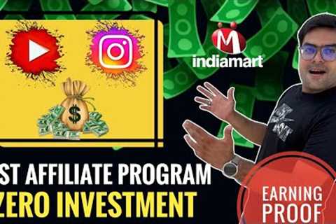 How to Earn Money Without Investment: Complete Guide to IndiaMART Affiliate Program 2024 ⚡⚡