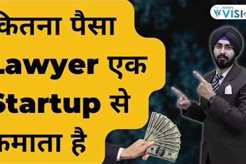 Which is better Startup Or a Law Firm? | Young Lawyers in India | Startup lawyer salary in India