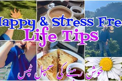 7 Rules For A Happy Life | How To Have A Stress Free Happy Life ✅Habits For Happy &amp; Stress Free ..