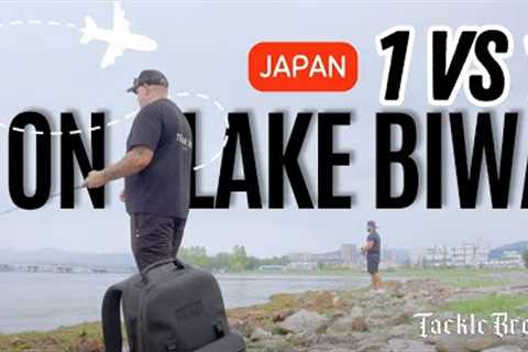 1V1 Bank Fishing on Lake Biwa, Japan - Home of the World Record Bass!