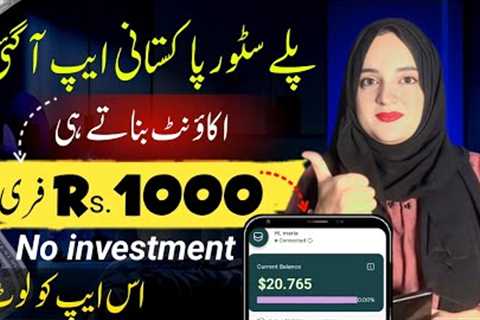 💯 New earning app without investment | Online Earning without investment | Easypaisa earning app