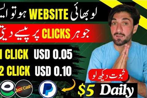 Easypaisa / JazzCash / Paypal Earning Website / Make Money Online Without Investment