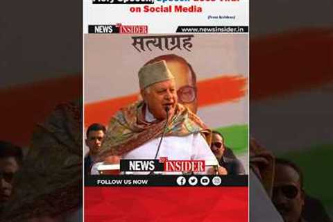 #Watch: Dr. Farooq Abdullah’s Fiery Speech; Speech Goes Viral on Social Media #trending