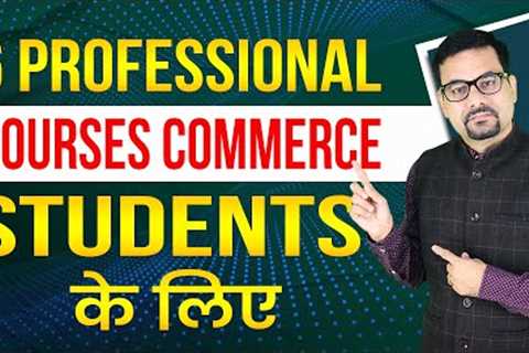 Top 6 Professional Computer Courses for Commerce Students | Best Computer Courses for Direct Job