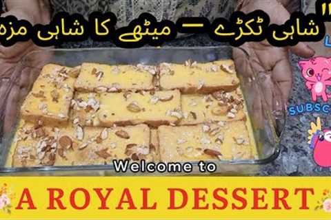 The ABSOLUTE BEST Shahi Tukray Recipe You Need to Try Tonight