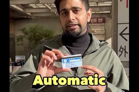 Automatic Medical System | Japanese Technology | Advance World