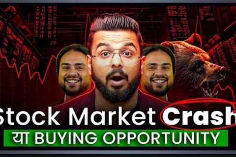 STOCK Market CRASH or BIG Investing Opportunity @ltpcalculator
