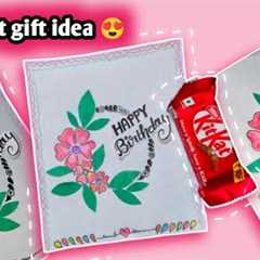 Card Banane Ka Tarika | Happy Birthday Card | Birthday Card for Best Friend | Card Making