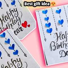 Card banane ka asana tarika 😍 | Birthday Gift for Best Friend | Happy Birthday Card | Card Making