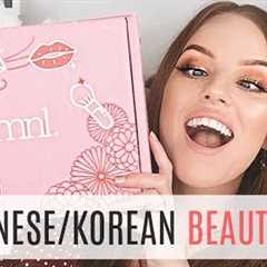 Korean / Japanese Beauty SUBSCRIPTION BOX Unboxing | Nomakeupnolife Honest REVIEW