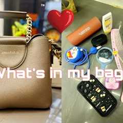 What’s in my bag 2024 | daily essentials 🎀 | aesthetics  cute finds 🩷