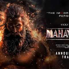 Mahavatar Announcement Trailer | Vicky Kaushal | Mahavatar Movie Trailer | Mahavatar Trailer