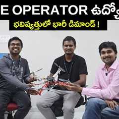 AI Drone Technology Explained - Salary - Jobs - AI Telugu