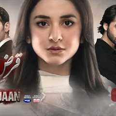 Qarz e Jaan - Episode 01 [CC] - 17 Nov 2024 - Sponsers, Master Paints & Ujooba Beauty Cream -..