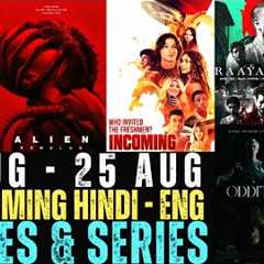 Upcoming Movies & Web Series August 2024 | Netflix August 2024 New OTT Release Movies &..