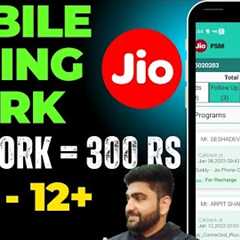 Jio | Money Earning App | Work From Home Job | Online Job at Home | Part Time Job |Earn Money Online