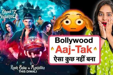 Bhool Bhulaiyaa 3 Movie REVIEW | Deeksha Sharma