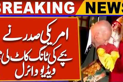 Biden bites baby dressed as chicken | Video goes viral on Social Media
