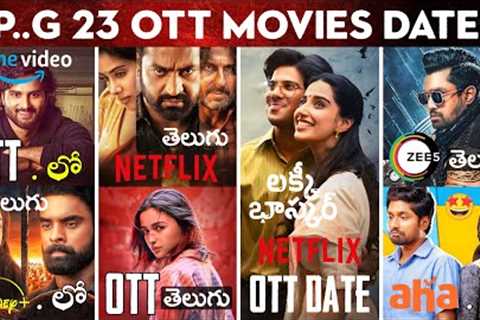 Upcoming OTT Telugu Movies Release Dates | 23 New OTT Movies Telugu: Devara OTT: Martin OTT: ARM OTT
