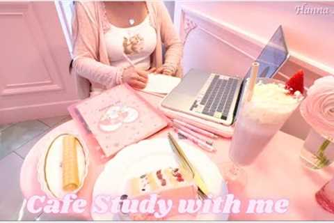 1 hour cafe Study with me- no breaks, real sound, real background noise, no music, 1 hour real time