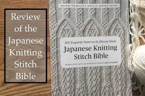Japanese Knitting Stitch Bible