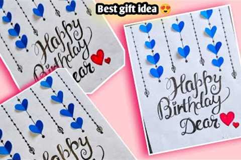 Card banane ka asana tarika 😍 | Birthday Gift for Best Friend | Happy Birthday Card | Card Making