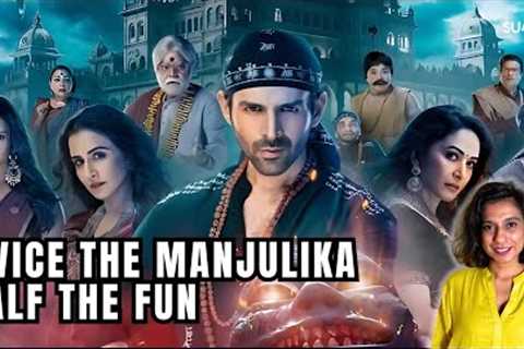 Bhool Bhulaiyaa 3 Movie REVIEW | Sucharita Tyagi | Kartik Aaryan, Vidya Balan, Tripti Dimri, Madhuri