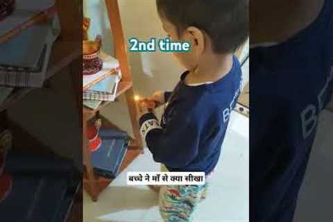 Mistake is just a mistake |#parenting #cutebaby #shortsfeed #viralshorts