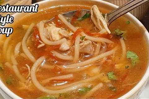 Chicken Corn Soup Recipe | Hot And Sour Soup | Simple and Easy Chicken Soup at Home | Soup Recipes