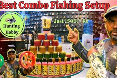 Hunting Hobby Fishing Combo Set Just 1500/- Rs😱| Best Fishing Tackle Shop Hyderabad