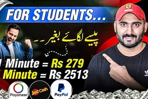 Chat and Earn $1 Every Minute | Make Money from Home with No Investment